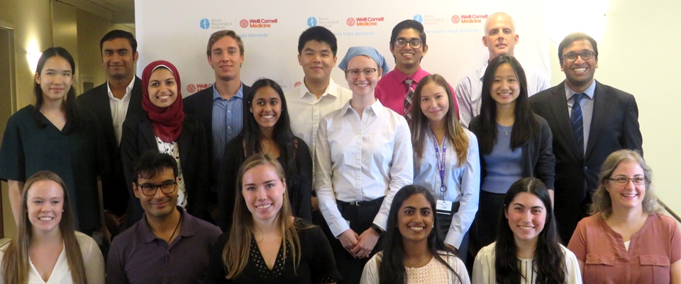 summer science research program burke neurological rensselaer polytechnic institute letter of recommendation